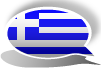 alfabeto griego moderno