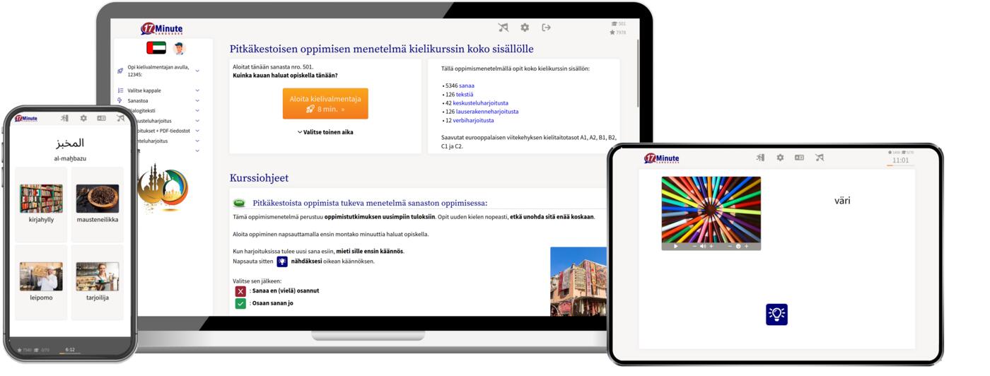 Windows, Linux, Max, iPad, iPhone, Android