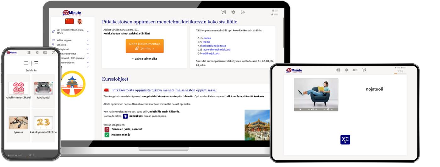 Windows, Linux, Max, iPad, iPhone, Android