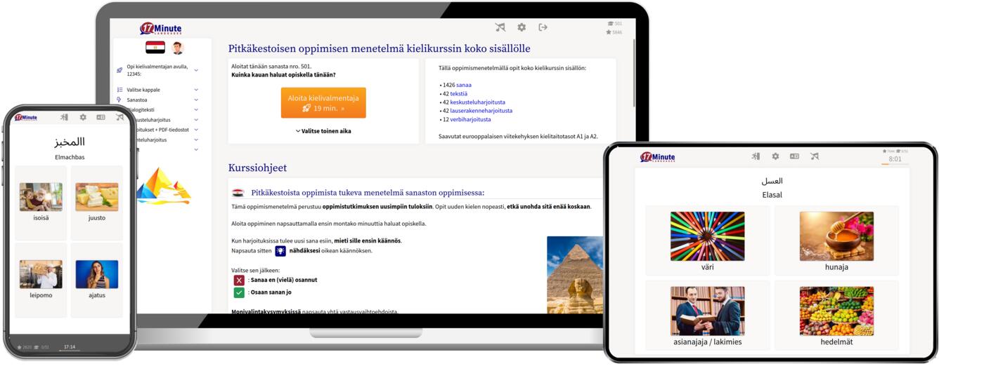 Windows, Linux, Max, iPad, iPhone, Android