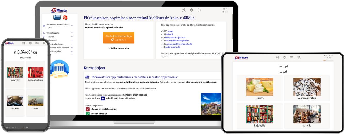 Windows, Linux, Max, iPad, iPhone, Android