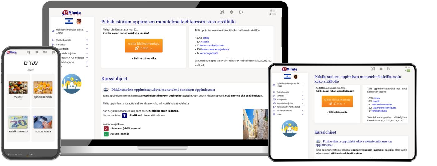 Windows, Linux, Max, iPad, iPhone, Android