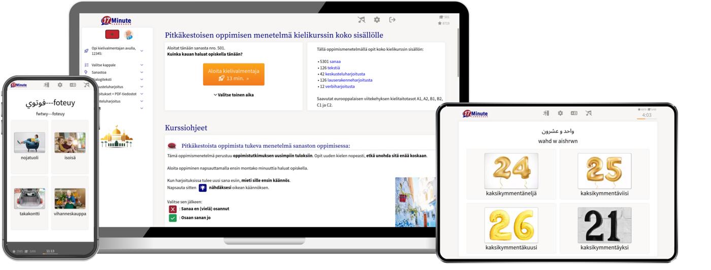 Windows, Linux, Max, iPad, iPhone, Android