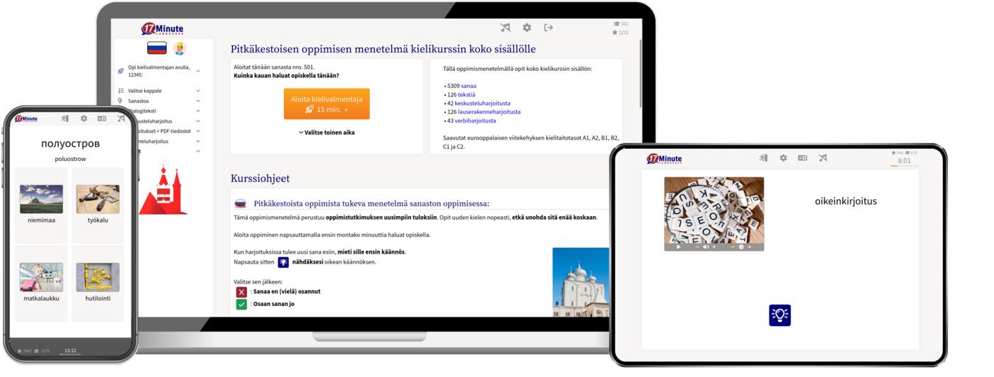 Windows, Linux, Max, iPad, iPhone, Android