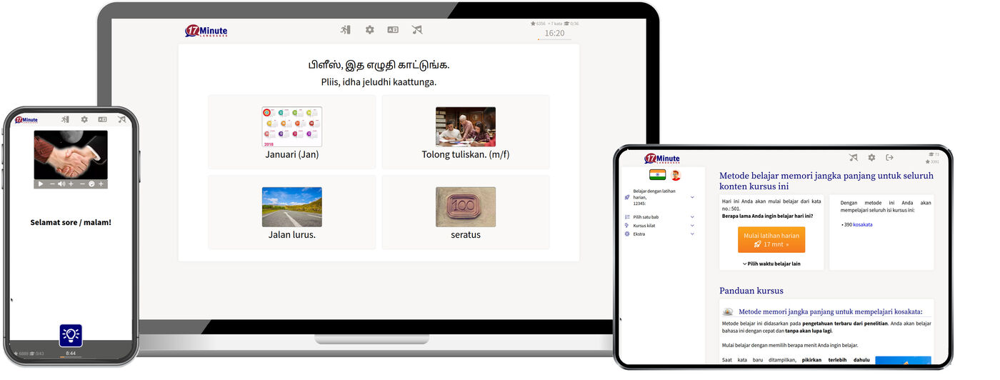 belajar bahasa Tamil