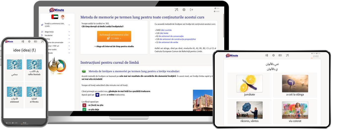 Windows, Linux, Max, iPad, iPhone, Android