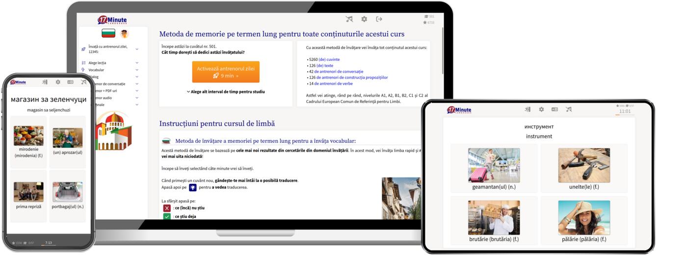 Windows, Linux, Max, iPad, iPhone, Android