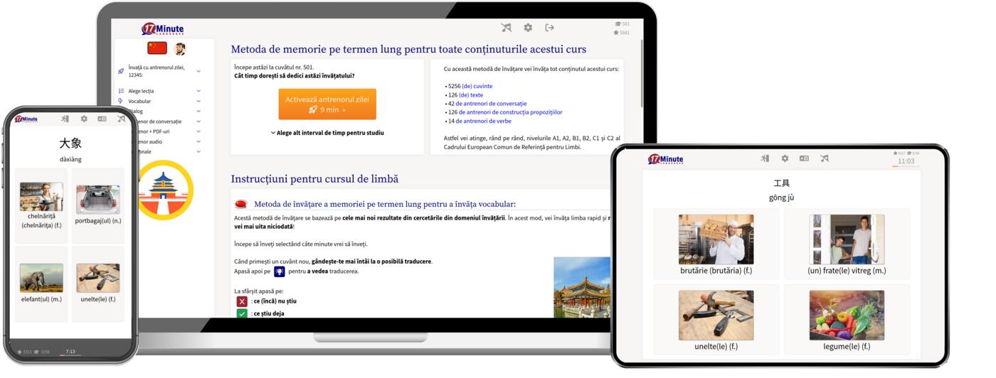 Windows, Linux, Max, iPad, iPhone, Android