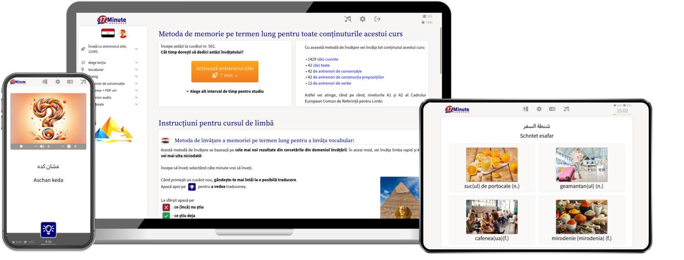 Windows, Linux, Max, iPad, iPhone, Android