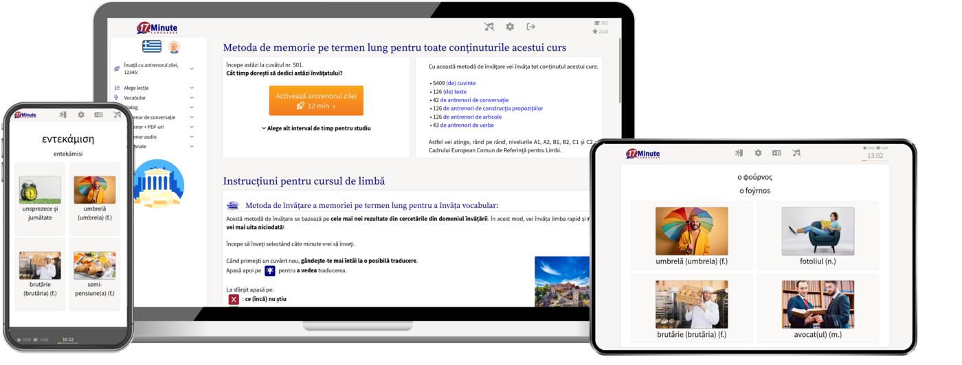 Windows, Linux, Max, iPad, iPhone, Android