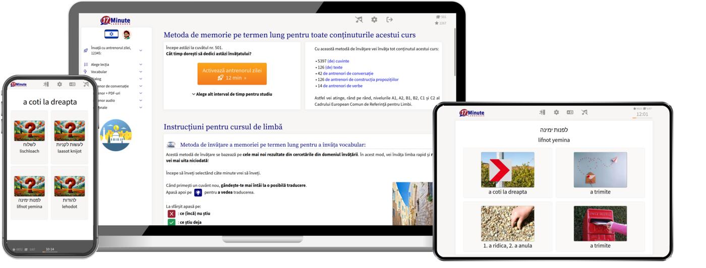 Windows, Linux, Max, iPad, iPhone, Android