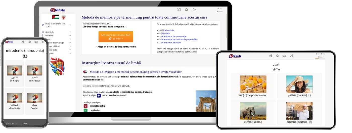 Windows, Linux, Max, iPad, iPhone, Android