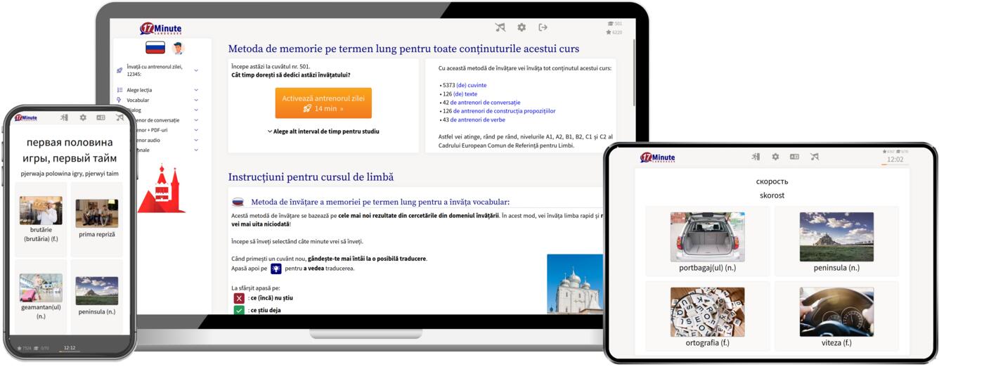 Windows, Linux, Max, iPad, iPhone, Android