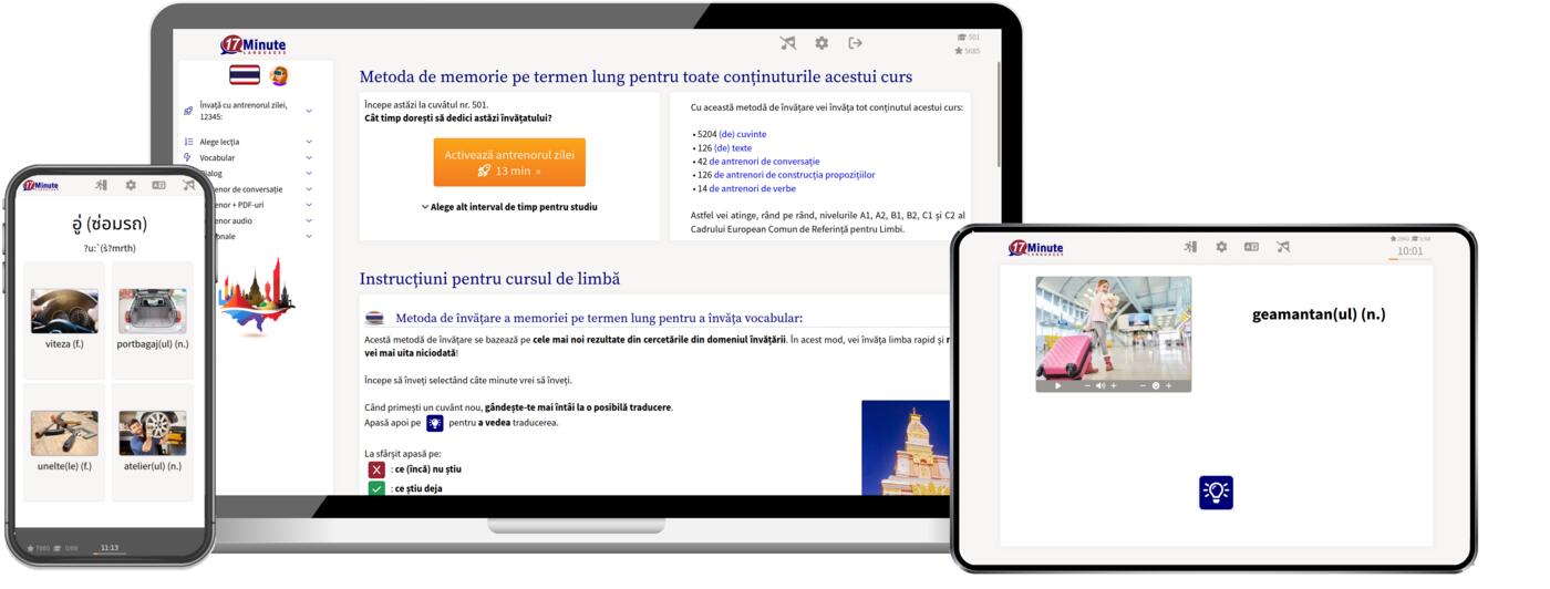 Windows, Linux, Max, iPad, iPhone, Android