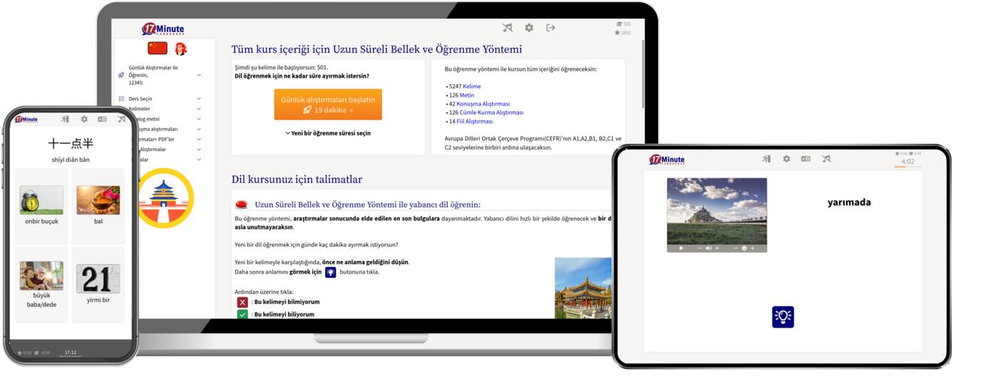 Windows, Linux, Max, iPad, iPhone, Android