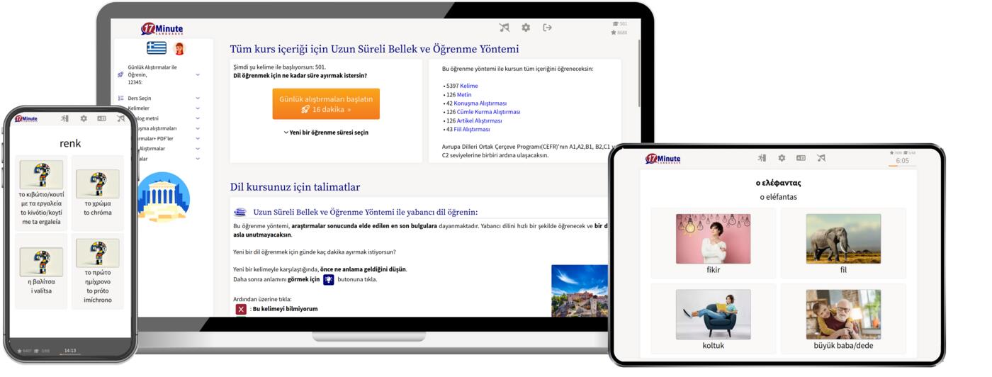 Windows, Linux, Max, iPad, iPhone, Android