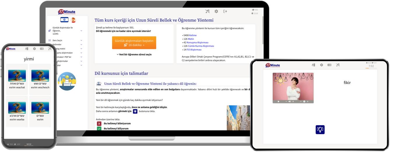 Windows, Linux, Max, iPad, iPhone, Android